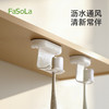 FaSoLa可翻转牙刷架壁挂式免打孔牙刷收纳神器 商品缩略图2