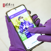 清华文创休闲手套 商品缩略图2
