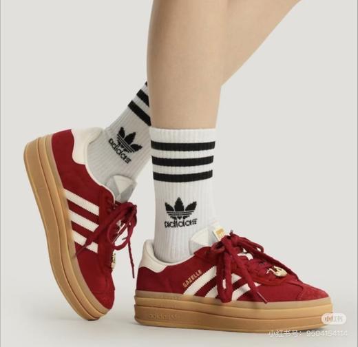阿迪三叶草马年限定厚底 gazelle 商品图6
