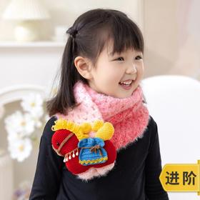 苏苏姐家小马围巾手工diy编织钩针梦羽毛线团自制围巾材料包预