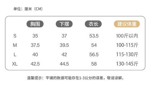 LEANA丽娜【绑带美背】不含胸垫瑜伽运动健身气质百搭跑步速干长袖显瘦上衣LN3509 商品图5