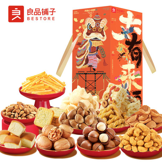 良品大大大有来头2536g 商品图2