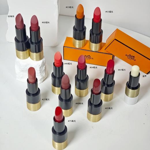 爱马仕口红合集3.5g 商品图2