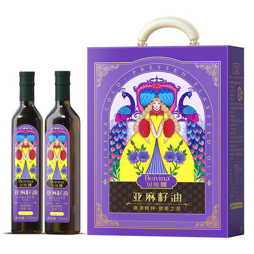 贝维娜-亚麻籽油750ml*2双支礼盒 商品图1