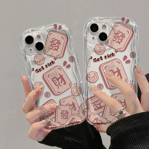 【“发财”❗️纳福苹果手机壳】马年大吉，福气上手，好运连连！新年春节喜庆麻将适用苹果17PROMAX苹果15promax手机壳i14新款12防摔11/13透明14Pro壳 商品图0