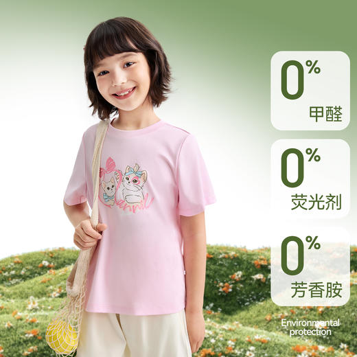 女童圆领短袖针织衫夏季新款安奈儿童装EG621582 商品图2