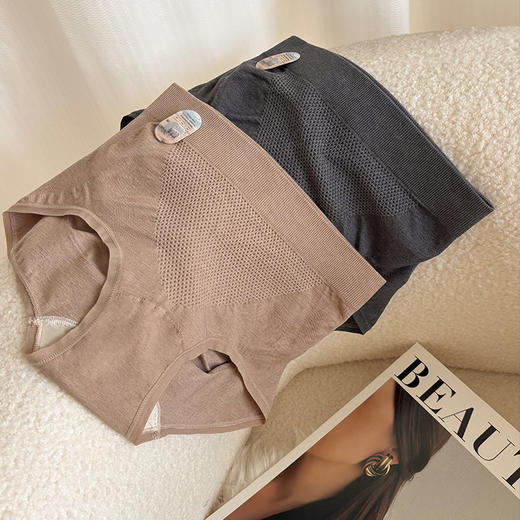 女士含羊毛高定舒适透气高弹力无缝内裤三角裤8839 商品图6