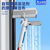 宝家洁XC03擦窗器 | 刮擦喷水一体化设计、伸缩杆灵活调节、含清洁剂更省心 商品缩略图4