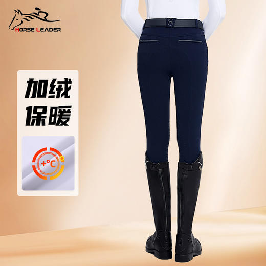 新款成人女款加绒马裤-11901 商品图3