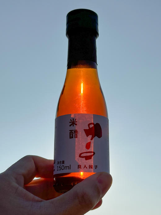 米醋 商品图1