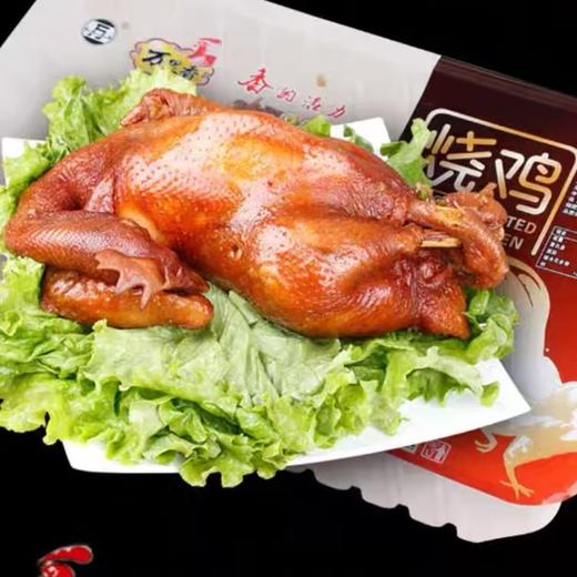 万里香盒鸡TS（约1kg) 商品图0