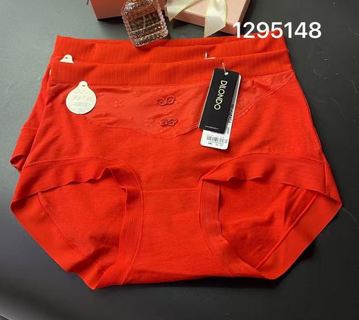 喜庆大红色莫代尔棉中腰内裤舒适透气1295147-48 商品图2