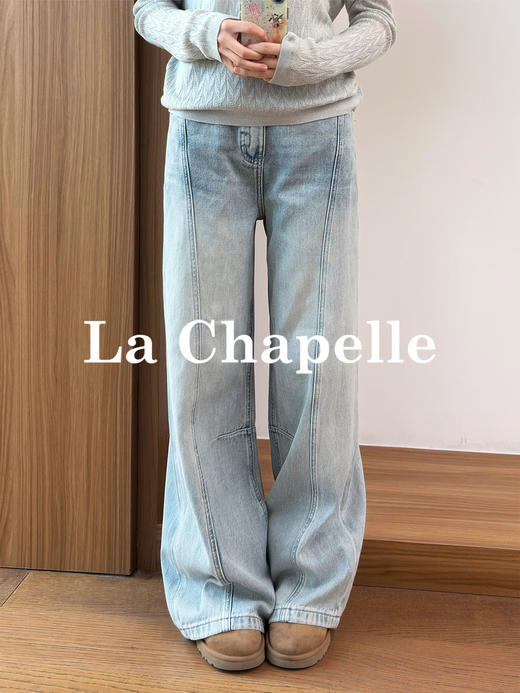 专柜实拍【100棉+垂感有型】拉夏贝尔/La Chapelle复古水洗浅蓝牛仔直筒裤显瘦显腿直长裤 商品图3