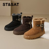 星期六复古扣带厚底加绒雪地靴SSD4118CY1 商品缩略图1