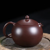 宜兴紫砂壶丨龙蛋 原矿紫泥/朱泥大红袍 泡茶壶 220CC 配礼盒证书 可泡各种茶类 商品缩略图10