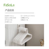 FaSoLa吸盘免打孔伸缩整理衣架多功能挂钩阳台置物衣架收纳架 商品缩略图1