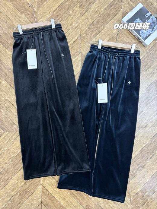 一包2条装！ulu2025冬款双面金丝绒阔腿裤！ 商品图1