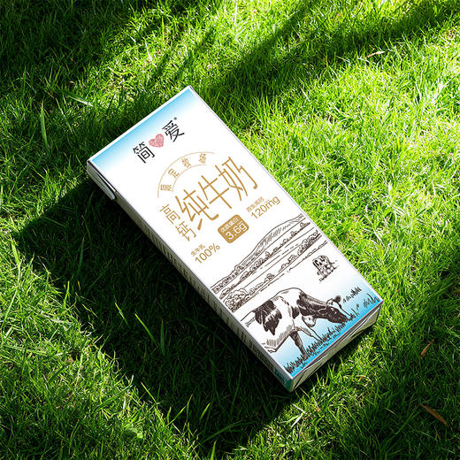 简爱高钙纯牛奶限定牧场3.6g优质蛋白常温整箱200ml*12盒 商品图3