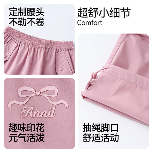 男女童全腰梭织单裤春季新款安奈儿童装EM616563 商品图4