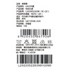 棉果果× LEGO男童女童夏季凉感氨棉汗布纯棉针织长裤L202200226398 商品缩略图4
