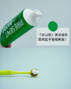 英国进口Present-More普斯特小苏打清新健白牙膏超值装 商品缩略图3