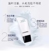 Chanel/香奈儿山茶花柔和净肤泡沫洁面乳30ml/支 商品缩略图2
