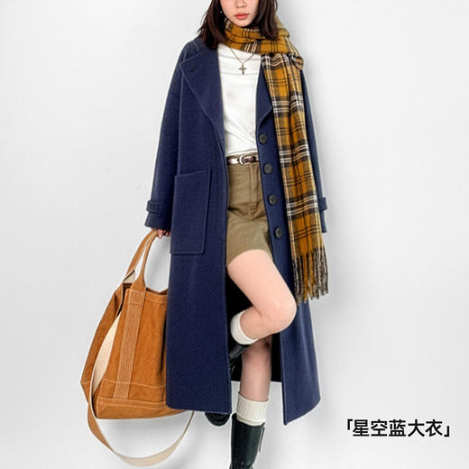 马登蓝色单排扣翻领中长款收腰加厚保暖毛呢呢子大衣外套女士秋冬 商品图0