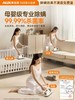 钻石豪门28000积分奥克斯家用无线除螨仪 商品缩略图3