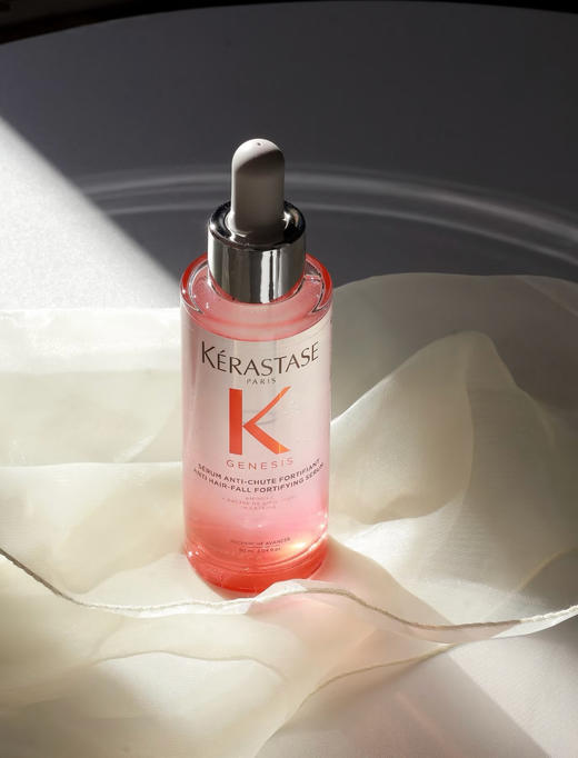 卡诗元气姜精华！防脱头皮精华液固发修复90ml控油维稳防脱 商品图1