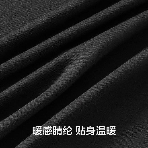 【清仓捡漏】【德绒发热含羊毛】【L-3XL】【有棵树】男士无痕隐形保暖打底衫 腈纶48%+粘胶纤维42%+绵羊毛8%+氨纶2% 商品图4