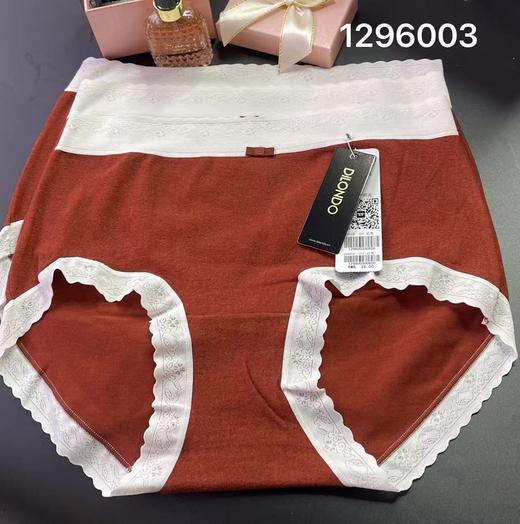 磨毛中腰内裤舒适透气高弹多款选择6002-6003-6004-6005 商品图1