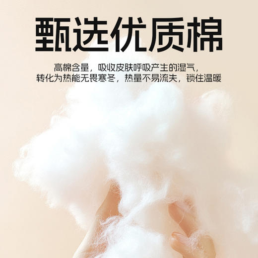 百媚生 运动户外冲锋衣女男秋冬季防风夹棉保暖软壳登山旅行服棉衣外套96891 商品图4