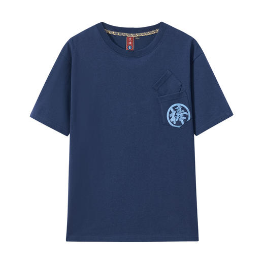 ONIARAI/鬼洗26春夏新品棒系列趣味风雷精灵猫短袖T男 N840296 商品图3