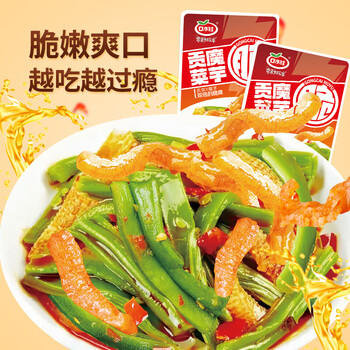 口水娃贡菜魔芋15g*20包/盒香辣味开袋即食办公室解馋休闲零食小吃 /休闲食品 /豆干/素食零食 /魔芋零食 商品图4