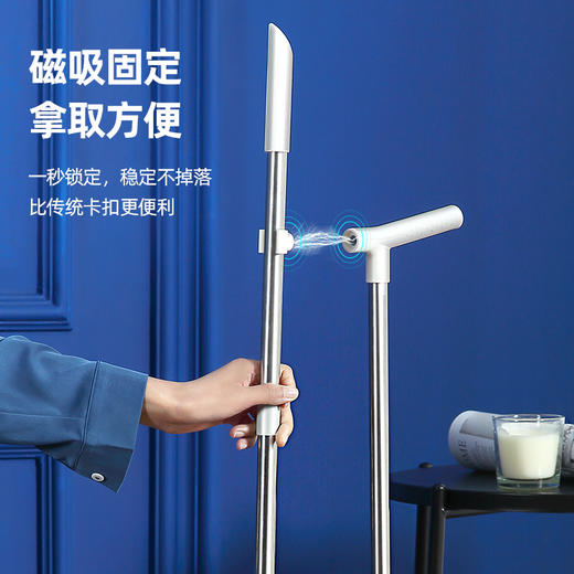 【限时秒杀】宝家洁Y26便捷磁吸加大套折叠扫把垃圾铲组合 商品图2