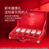 小仙炖精炖燕窝龙马安康礼盒40g*5瓶  低糖/无糖款 商品缩略图2