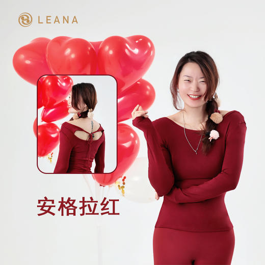LEANA丽娜【绑带美背】不含胸垫瑜伽运动健身气质百搭跑步速干长袖显瘦上衣LN3509 商品图2