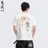 ONIARAI/鬼洗26春夏新品棒系列趣味风雷精灵猫短袖T男 N840296 商品缩略图1