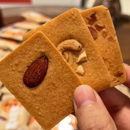 【卡仕伽长野坚果芙】满满坚果 口感酥脆 浓浓奶香 休闲下午茶小食 商品图5