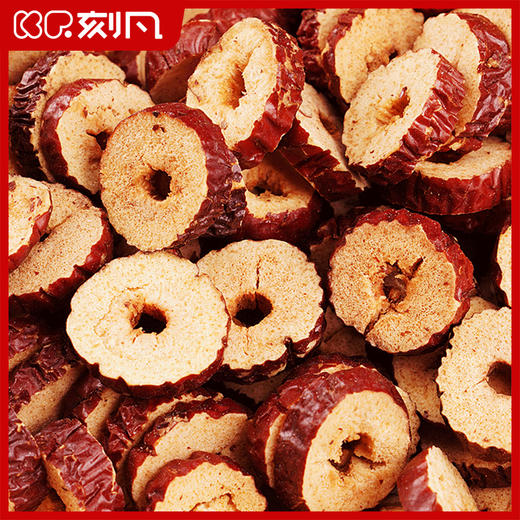 【自营】刻凡  网红休闲食品 红枣片188g*2袋 商品图3