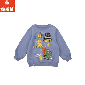 棉果果× LEGO男童春秋卫衣内搭纯棉小线圈圆领套头卫衣L112180226176