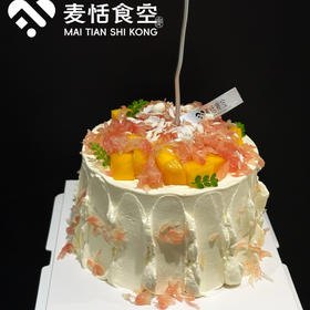 水果蛋糕
