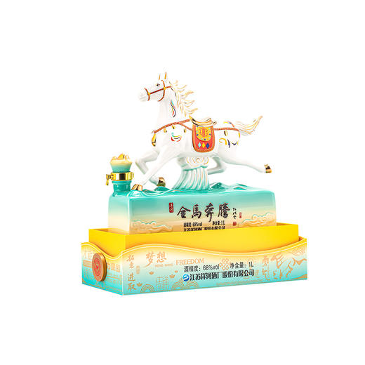 洋河 金马奔腾 马年生肖酒 68度 1L 商品图5