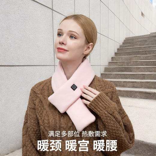 【专属】新款发热围巾 秋冬季智能加热围脖防寒保暖护颈颈椎神器 男女同款 商品图3