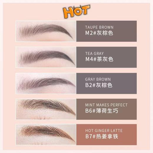 【长时持妆顺滑易画❗️双头免削耐水耐汗】FLORTTE/花洛莉亚砍刀眉笔极细防水持久不脱色心情研究所系列眉笔。jc 商品图3