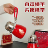 ZAOYU 马年定制含钛福禄保温杯 长效保温 一杯三饮 便携随行 380ml 商品缩略图4