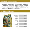 【4月活动套餐】狩猎密码生骨肉款犬猫粮1.5kg300元12袋 商品缩略图1