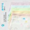 allblu幼岚【BUKA内裤】，柔软透气，儿童三角裤内裤，三条装 商品缩略图0