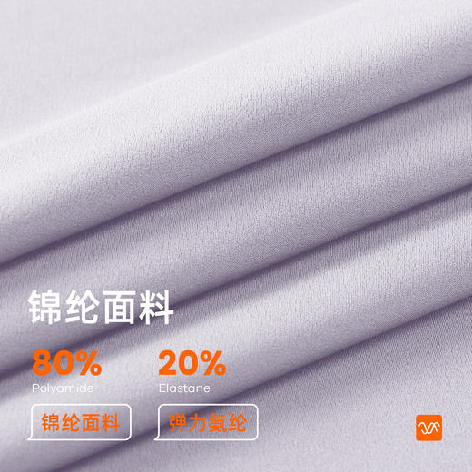 跃牌【瑜堂系列】2026新款挂脖背面运动内衣双面锦高弹透气可拆胸垫瑜伽背心JYJN054 商品图3