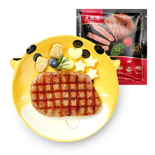 大希地 大一统整切菲力130g*5+大希地莫吉托之夜整切130g*2+酱7+刀叉1 商品图2